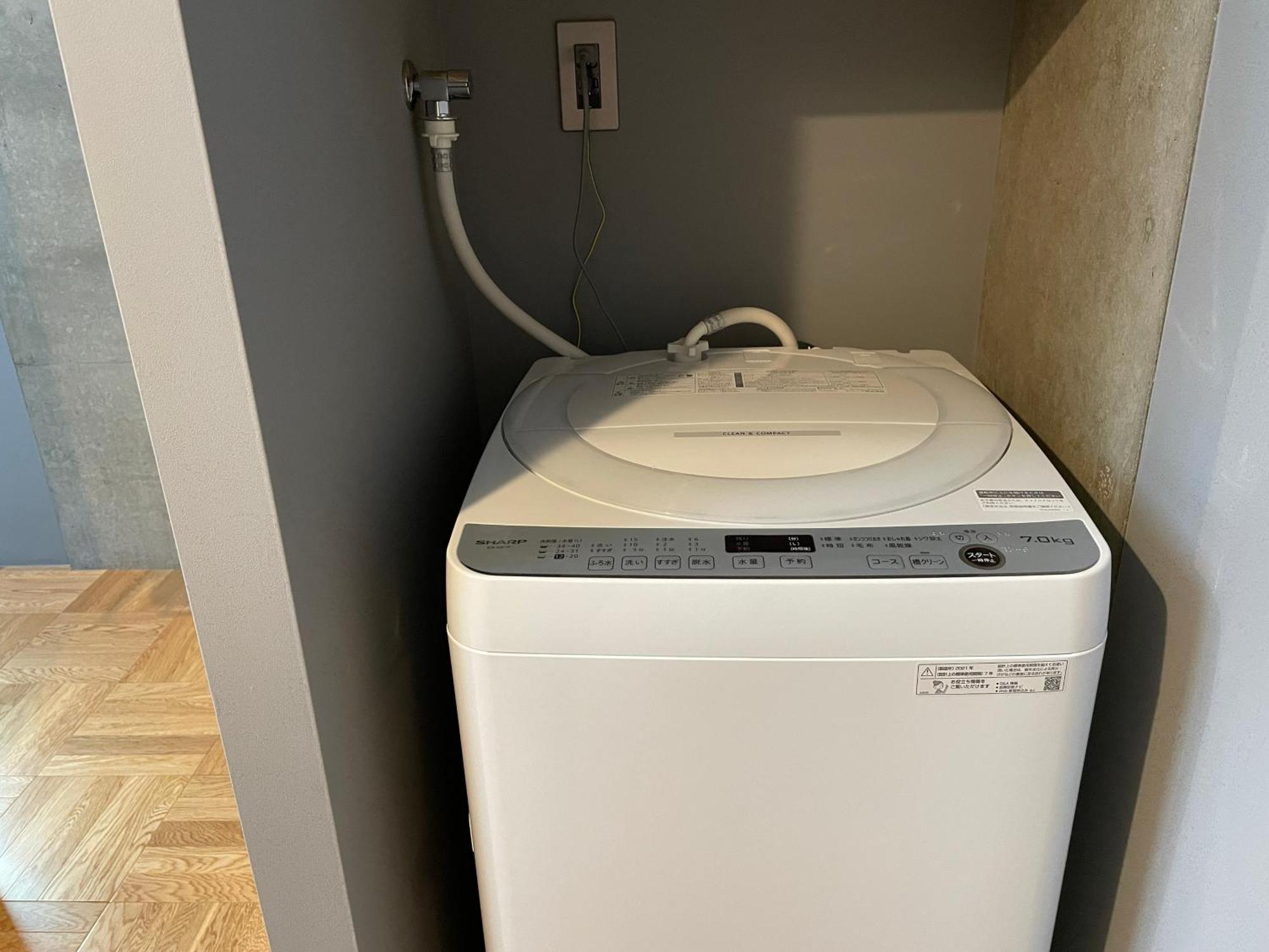 Prism Inn Ogu Tokio Pokój zdjęcie