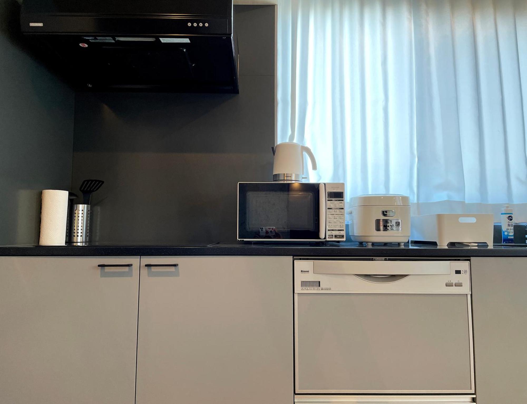 Prism Inn Ogu Tokio Pokój zdjęcie