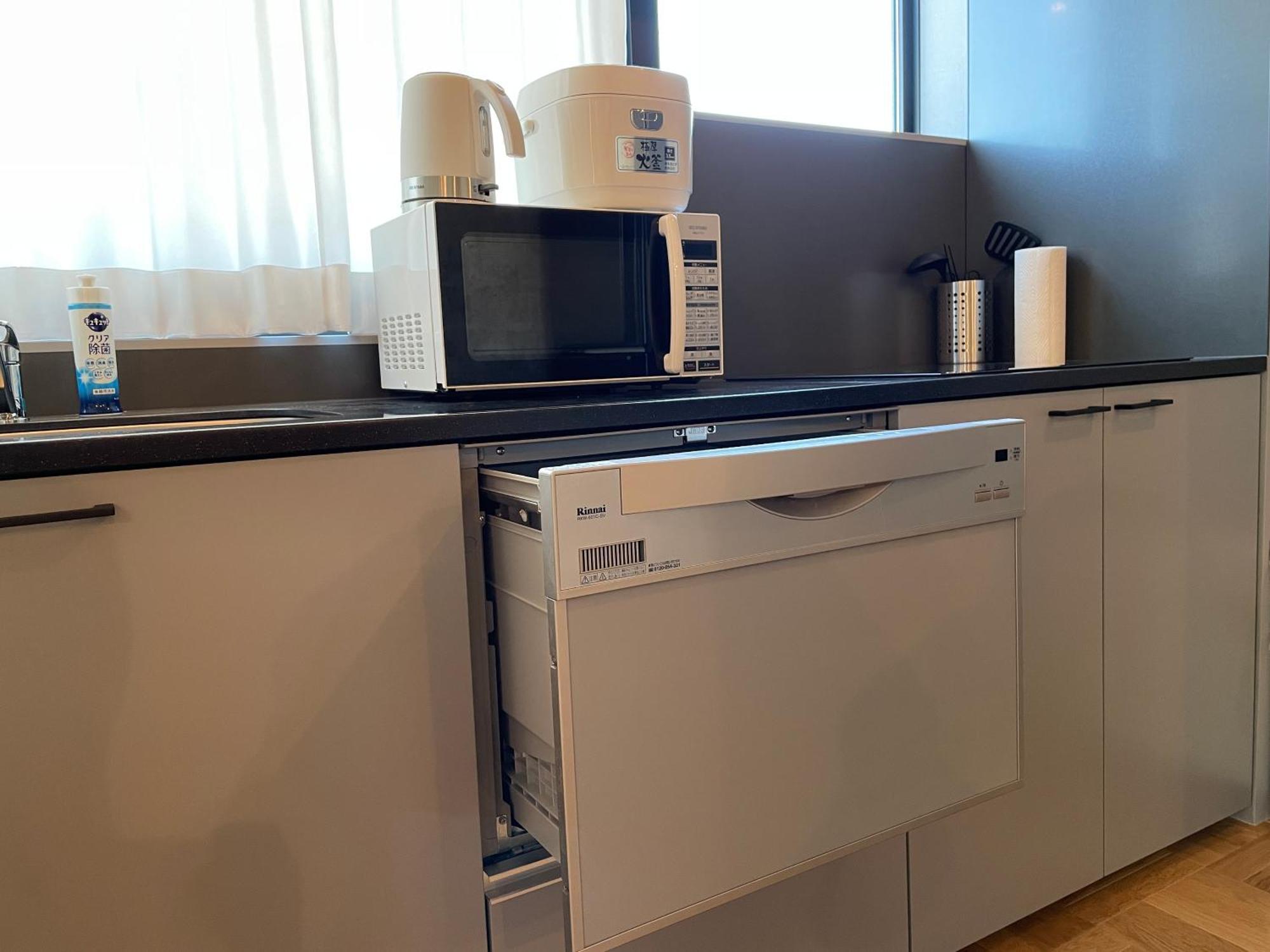 Prism Inn Ogu Tokio Pokój zdjęcie